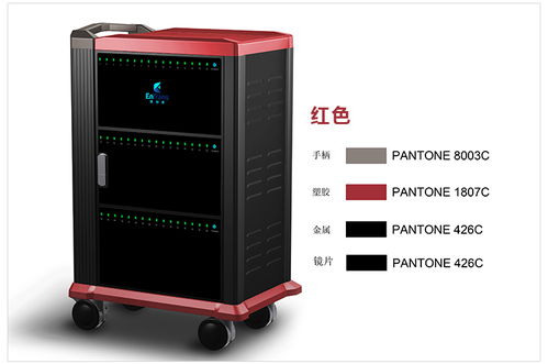 英创思平板电脑充电柜 智能数码产品充电解决方案的专业硬件开发与销售