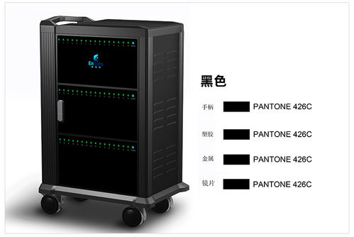 英创思平板电脑充电柜 专为智能数码产品充电的硬件开发与销售解决方案