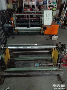 杭州电脑打印纸加工厂整体转让