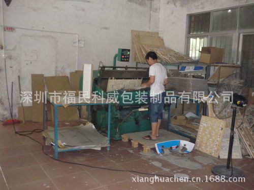深圳纸箱厂 自产直销优质纸箱、纸盒与刀卡，硬件开发销售一体，提供高性价比包装解决方案