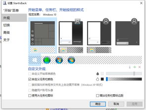 电脑好软 数码科技时代的硬件开发与销售新生态
