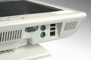 神舟新瑞Q9500一体电脑 性能与美学的完美融合