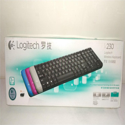 迈鹏无线键盘 教学仪器与计算机软硬件开发的电子产品革新