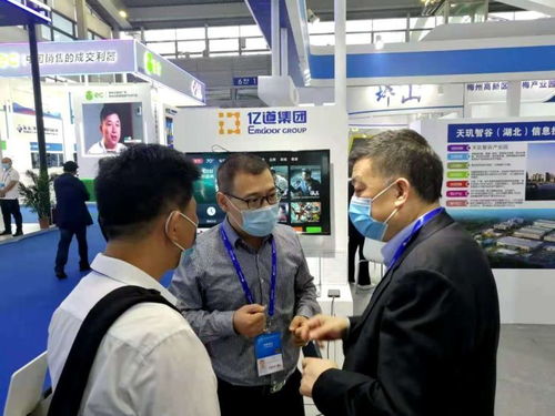 深圳市计算机行业协会高交会展示前沿创新产品，硬件开发与销售彰显行业生机活力